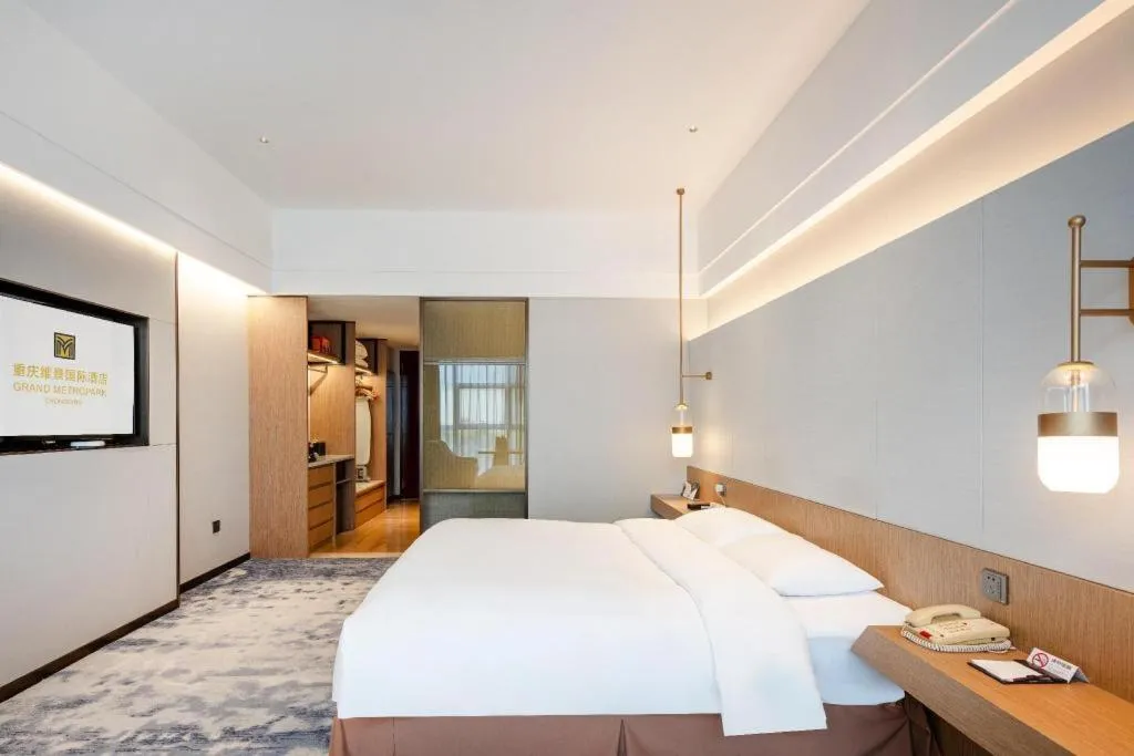 Bed in Grand Metropark Hotel Chongqing