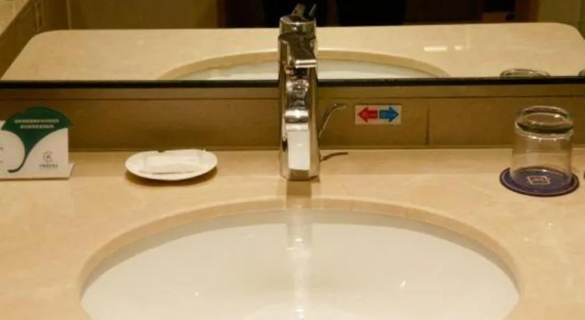 Grand Metropark Hotel Chongqing