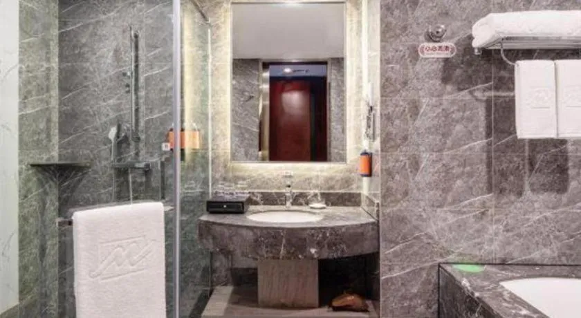 Grand Metropark Hotel Chongqing