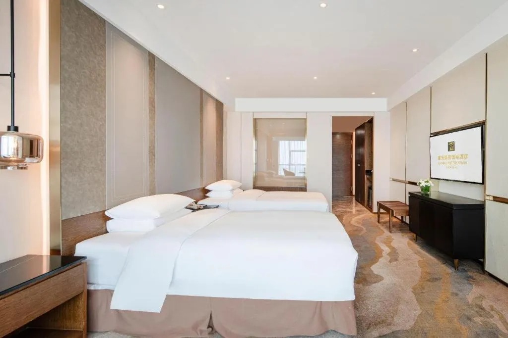 Bed in Grand Metropark Hotel Chongqing