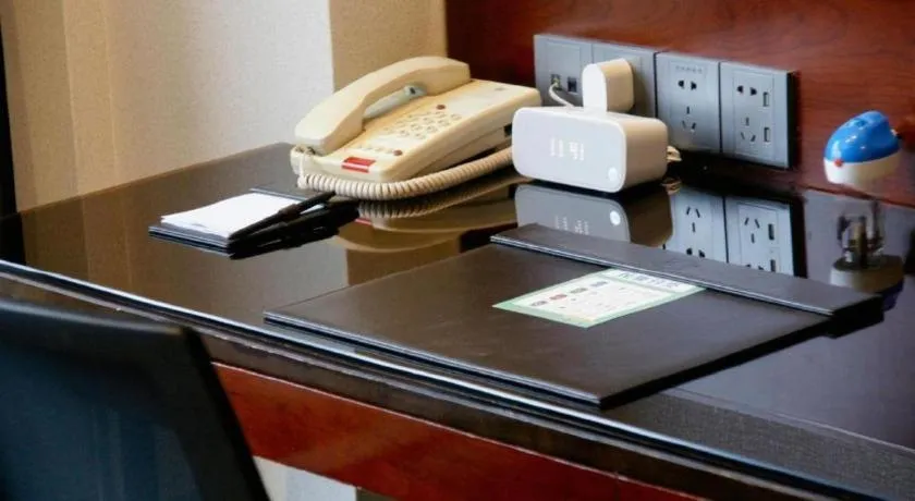 Grand Metropark Hotel Chongqing