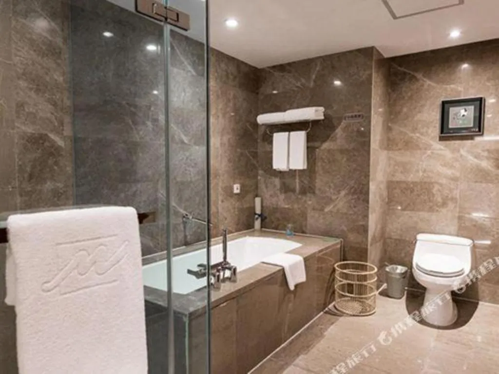 Grand Metropark Hotel Chongqing