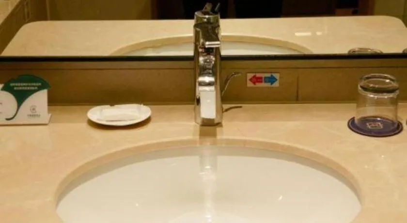 Grand Metropark Hotel Chongqing