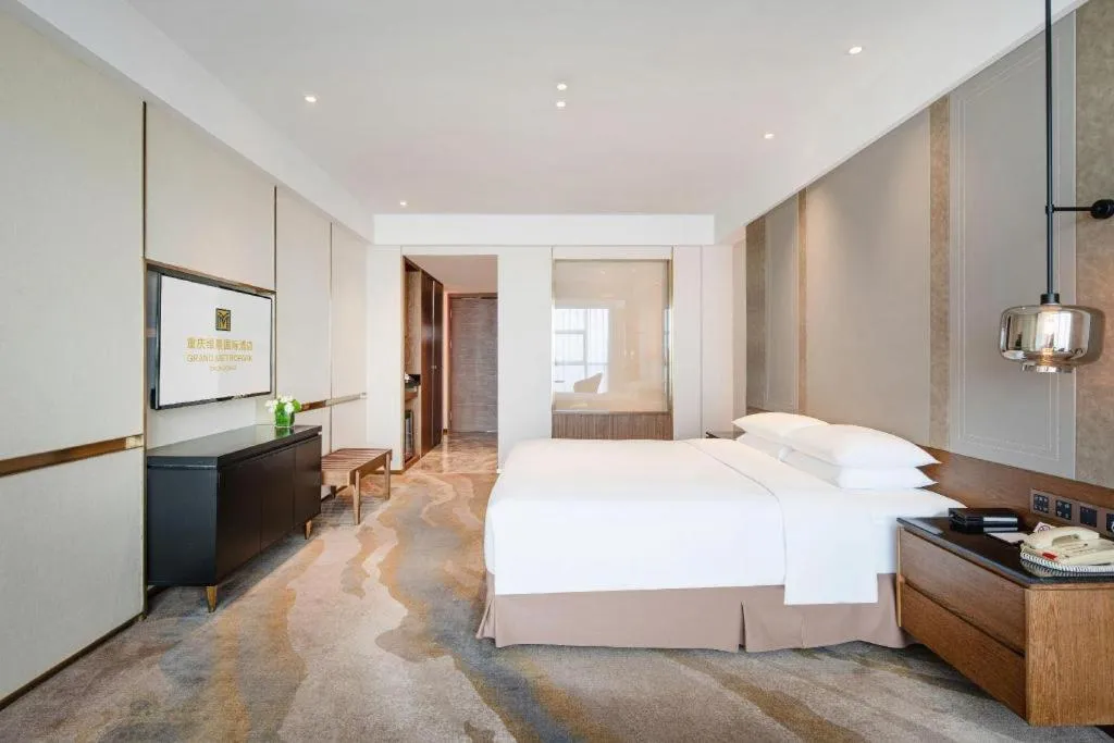 Bed in Grand Metropark Hotel Chongqing