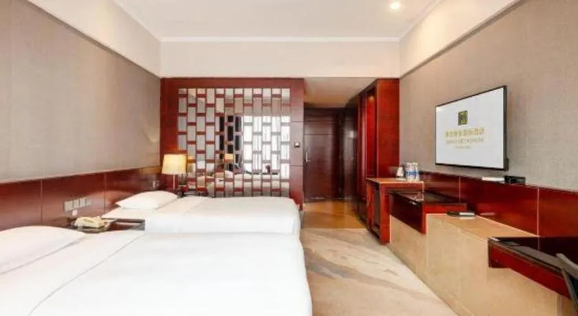 Bed in Grand Metropark Hotel Chongqing