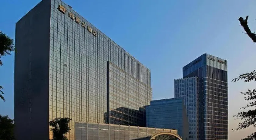 Grand Metropark Hotel Chongqing