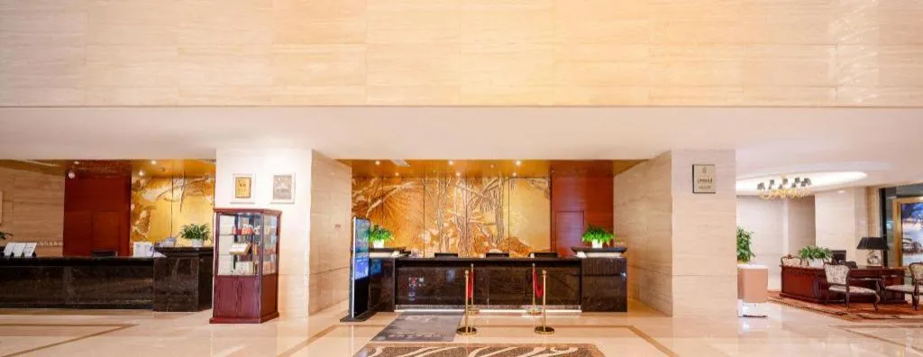 Grand Metropark Hotel Chongqing