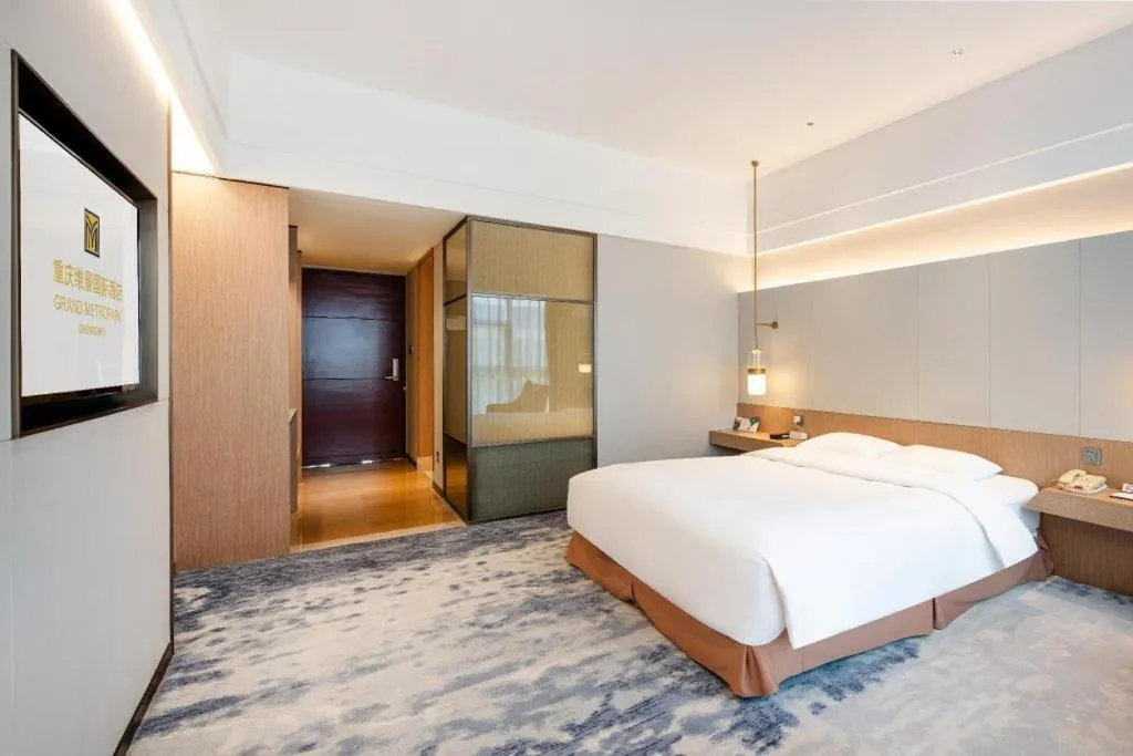 Bed in Grand Metropark Hotel Chongqing