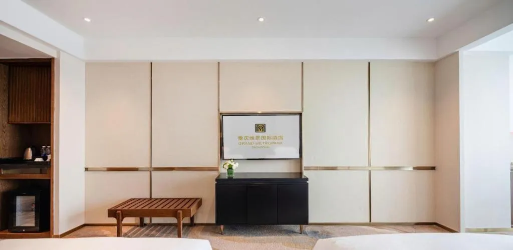 Grand Metropark Hotel Chongqing