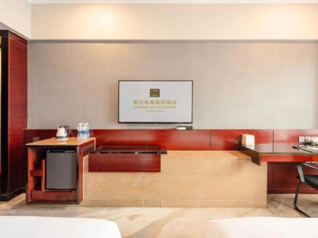 Grand Metropark Hotel Chongqing