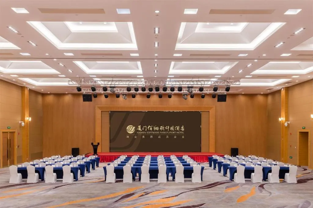 Fliport Hotel Xiamen Software Park