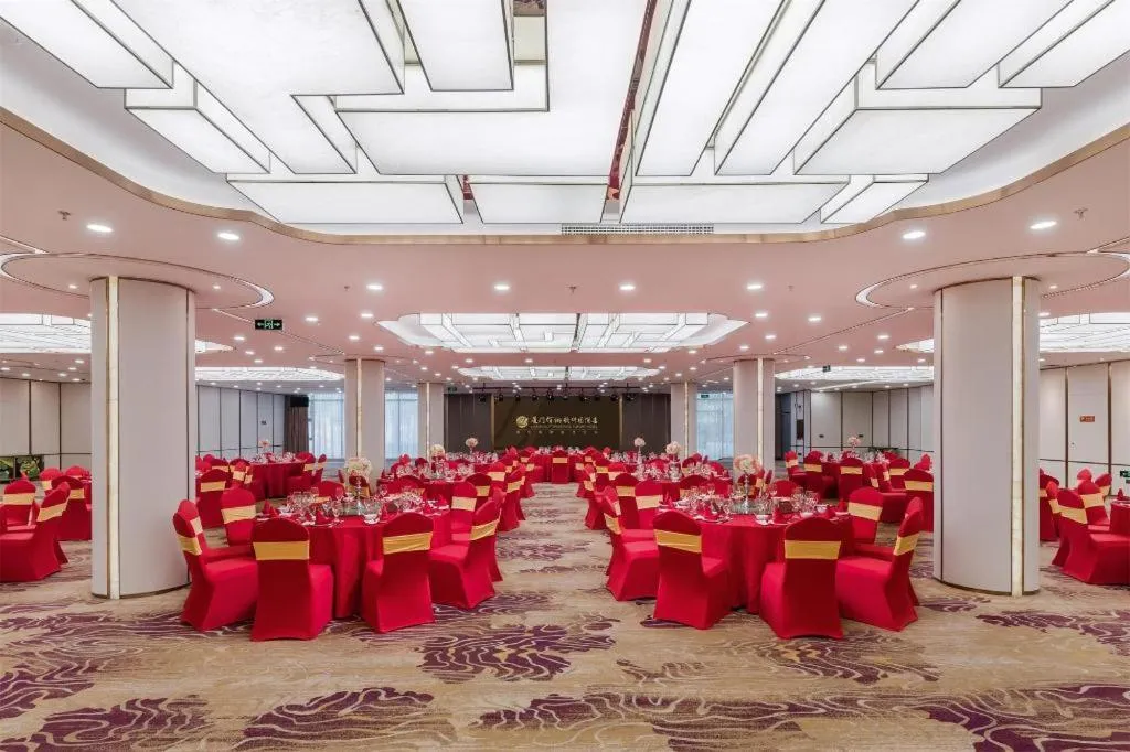 Fliport Hotel Xiamen Software Park