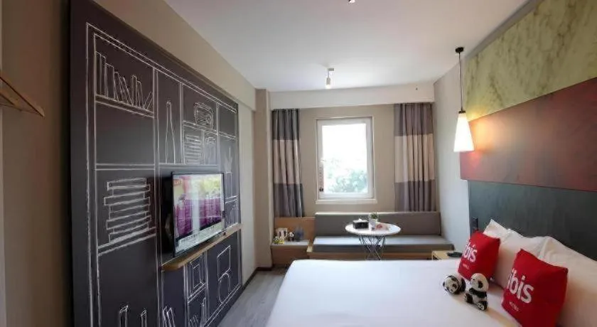 Bed in Ibis Ya An Langqiao