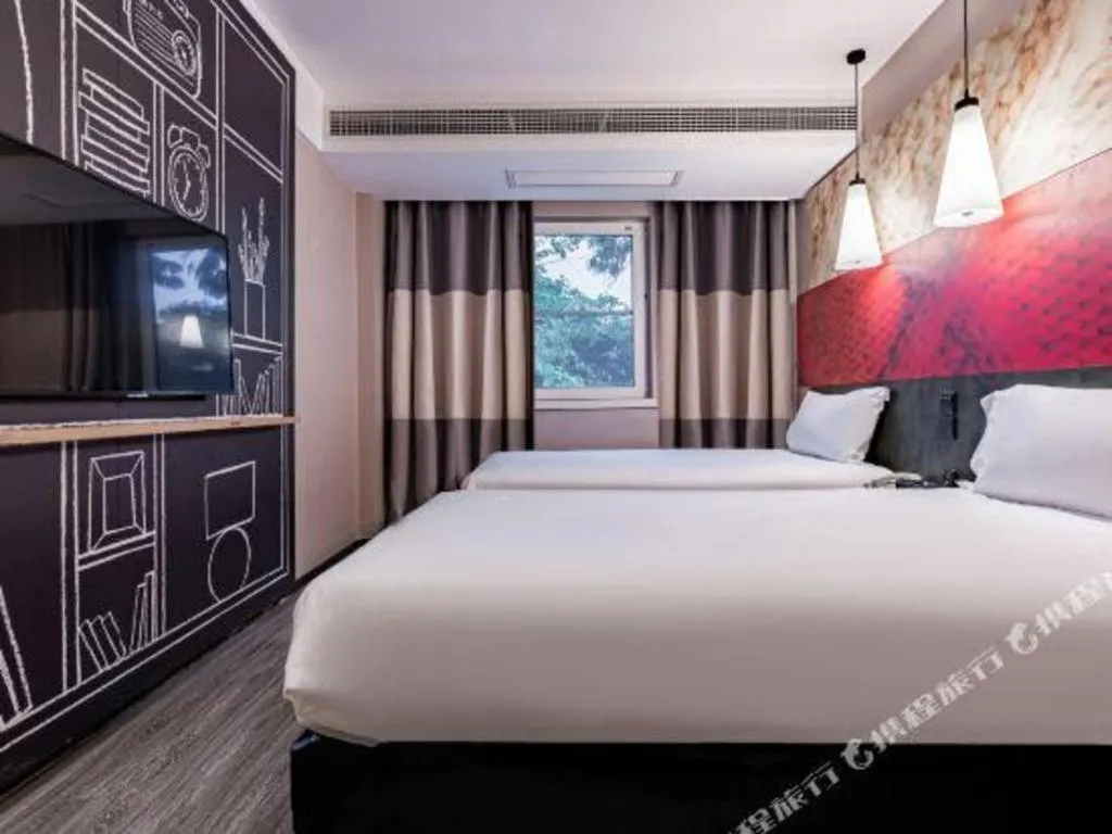 Bed in Ibis Ya An Langqiao