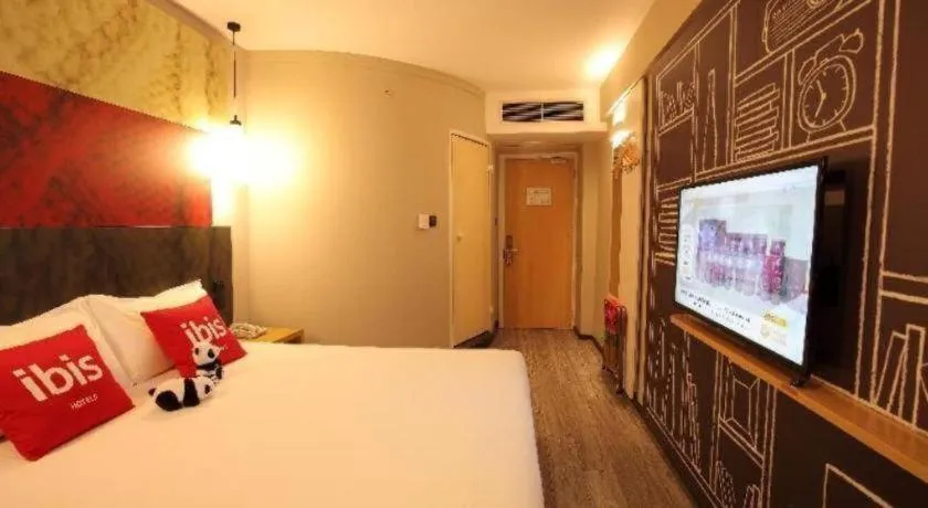 Bed in Ibis Ya An Langqiao