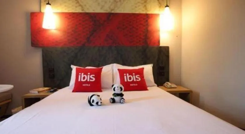 Bed in Ibis Ya An Langqiao