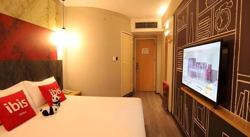 Bed in Ibis Ya An Langqiao