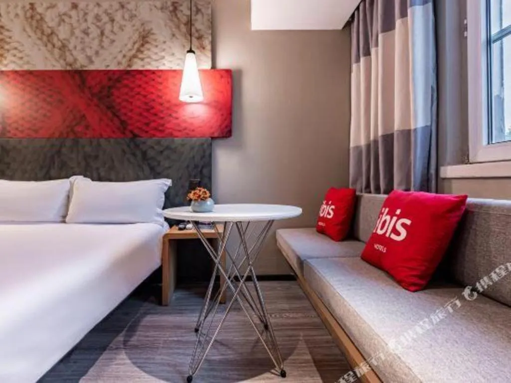 Bed in Ibis Ya An Langqiao