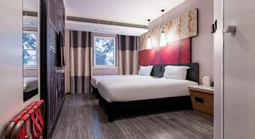 Bed in Ibis Ya An Langqiao