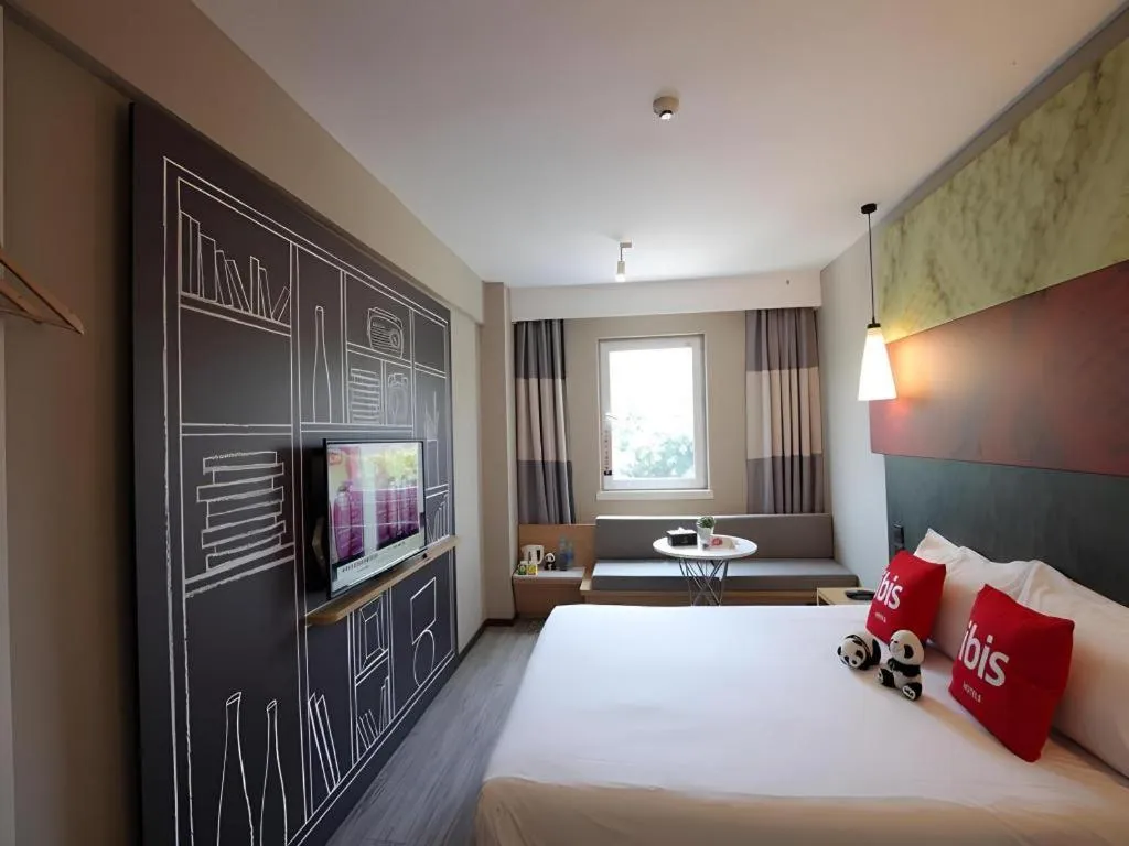 Bed in Ibis Ya An Langqiao