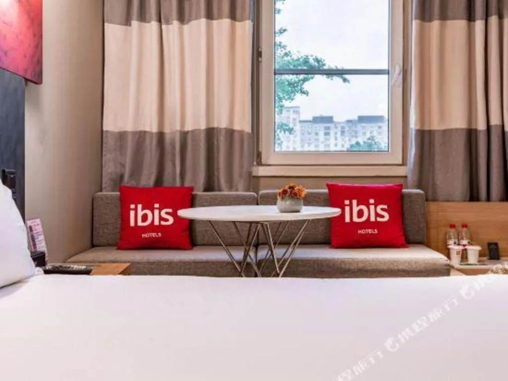 Bed in Ibis Ya An Langqiao