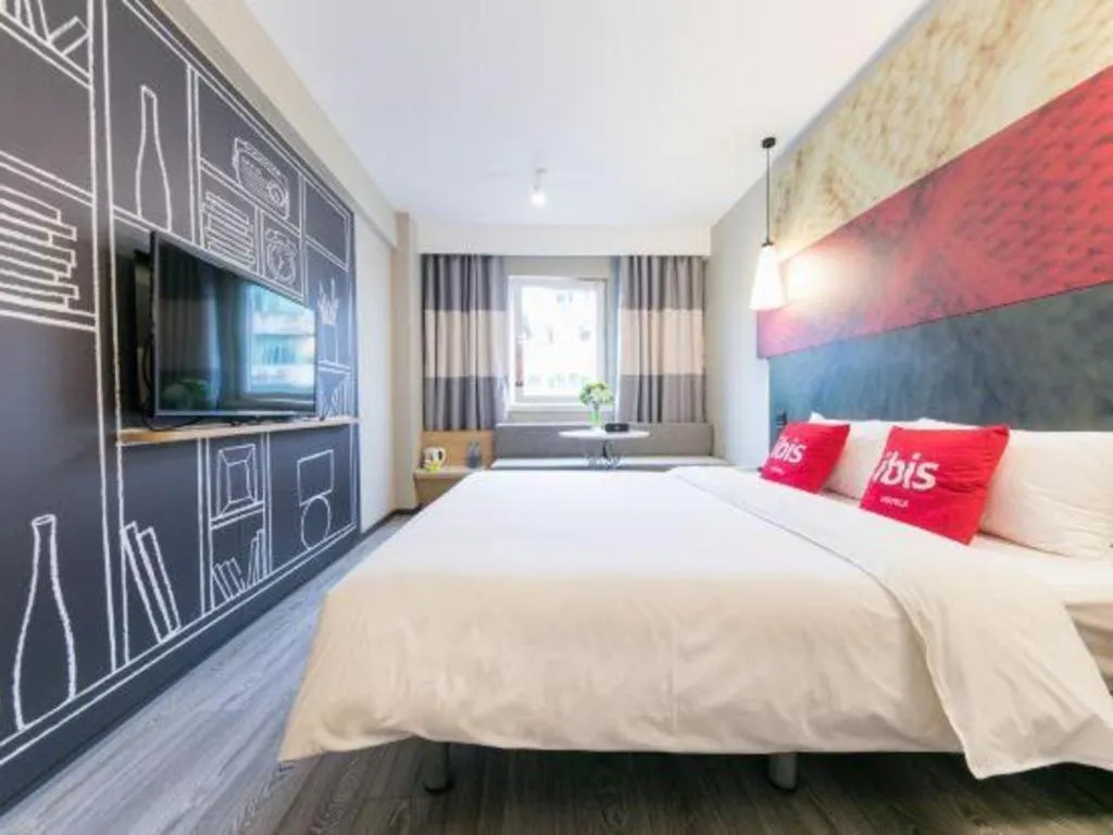 Bed in Ibis Ya An Langqiao