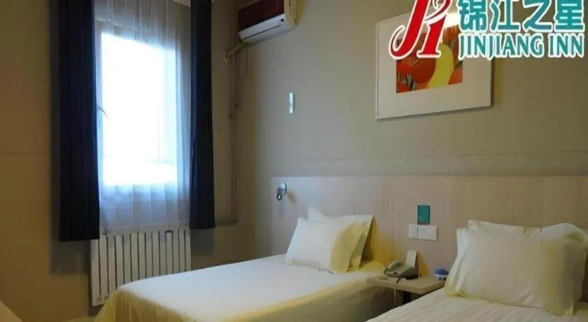 Bed in Jinjiang Inn Qingdao Development Zone Jinggangshan Rd.