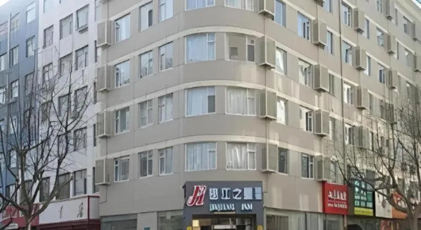 Jinjiang Inn Qingdao Development Zone Jinggangshan Rd.