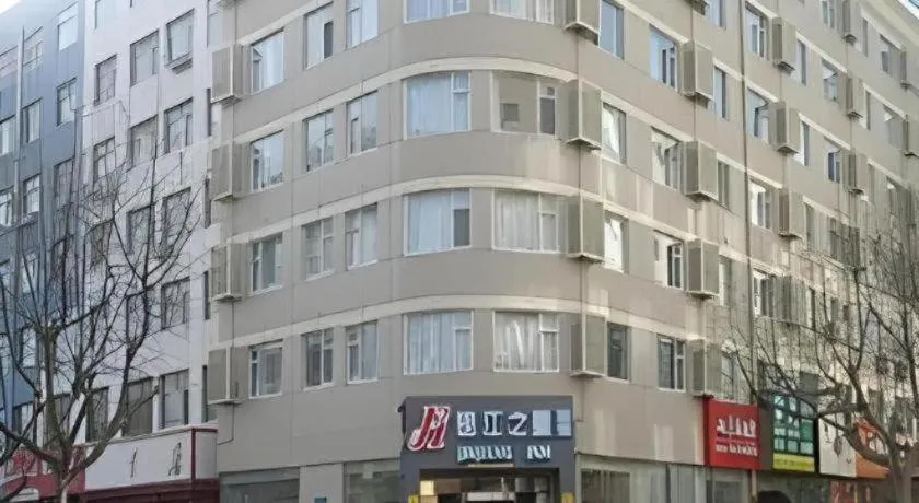 Jinjiang Inn Qingdao Development Zone Jinggangshan Rd.