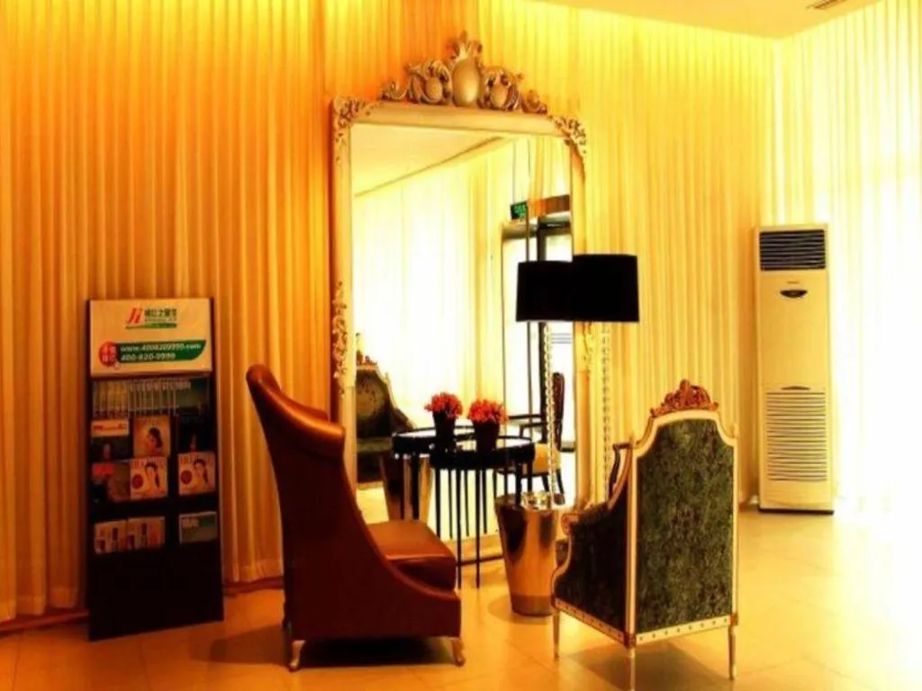 Jinjiang Inn Tianjin Bawei Road Music College