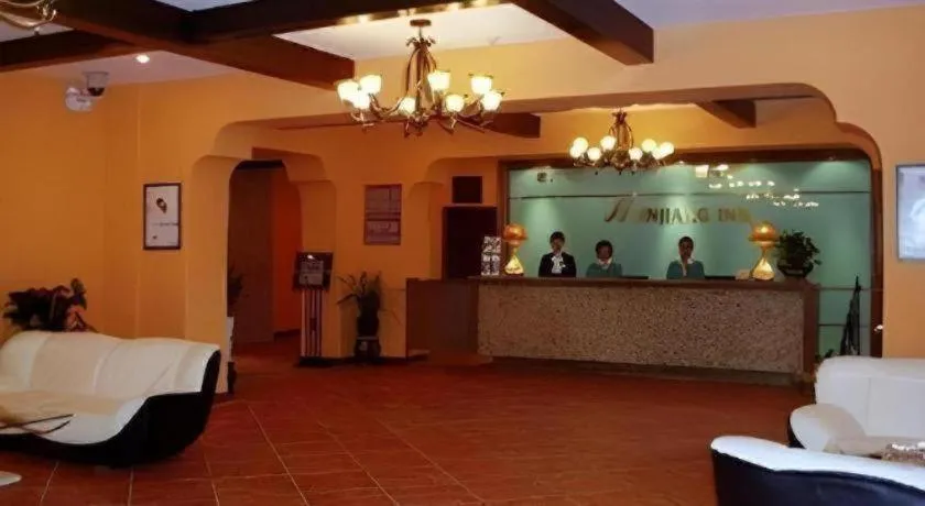 JinJiang Inn Baoji Administra Tion Center