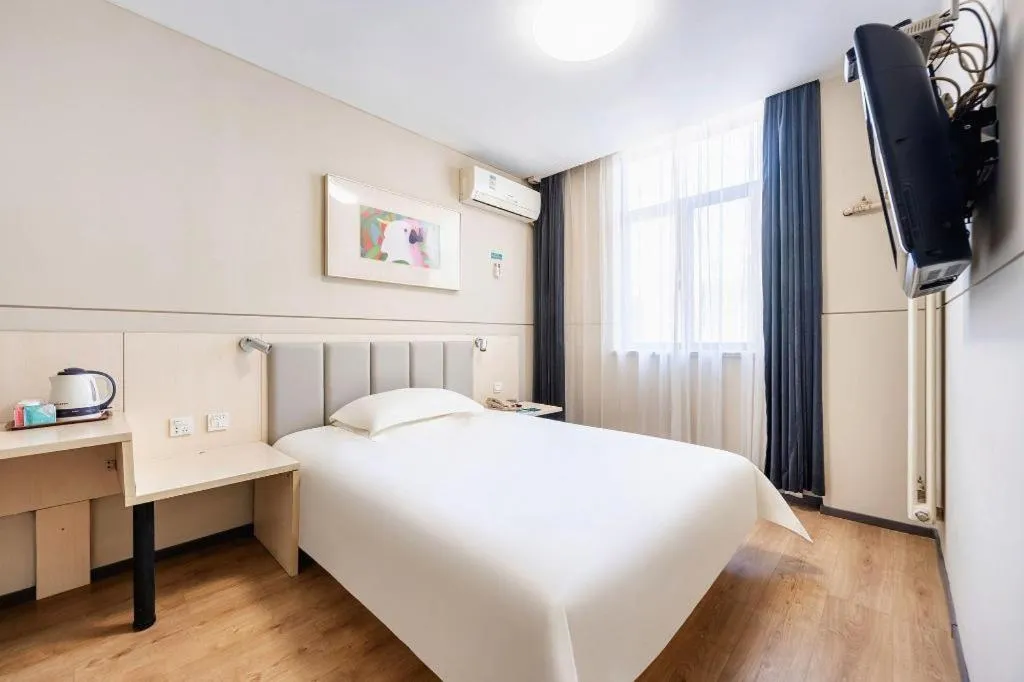 Bed in JinJiang Inn Baoji Administra Tion Center