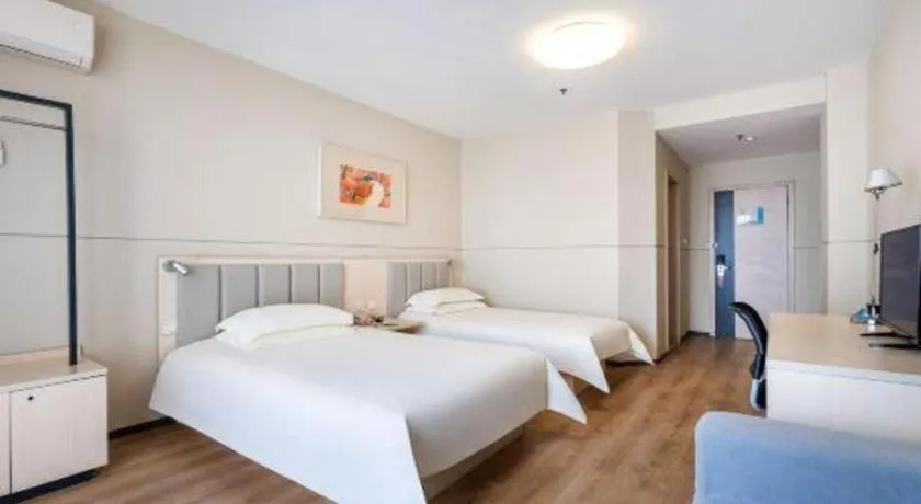 Bed in JinJiang Inn Baoji Administra Tion Center