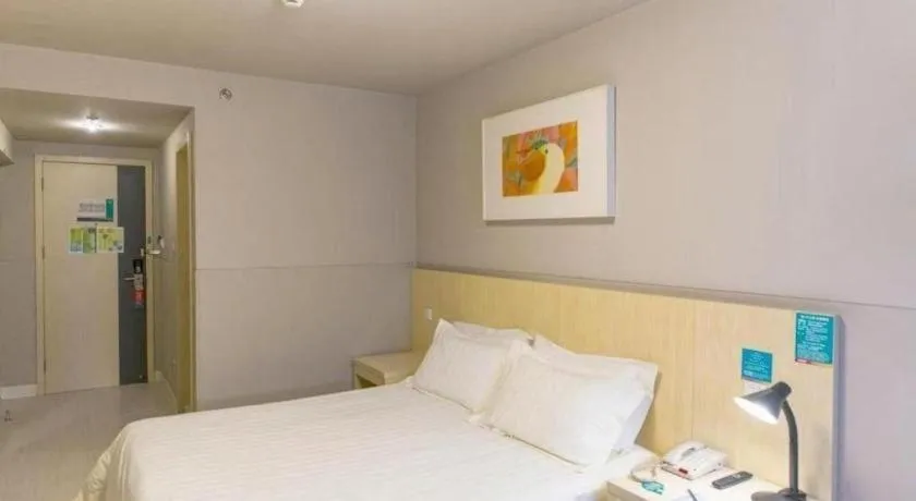 Bed in JinJiang Inn Baoji Administra Tion Center