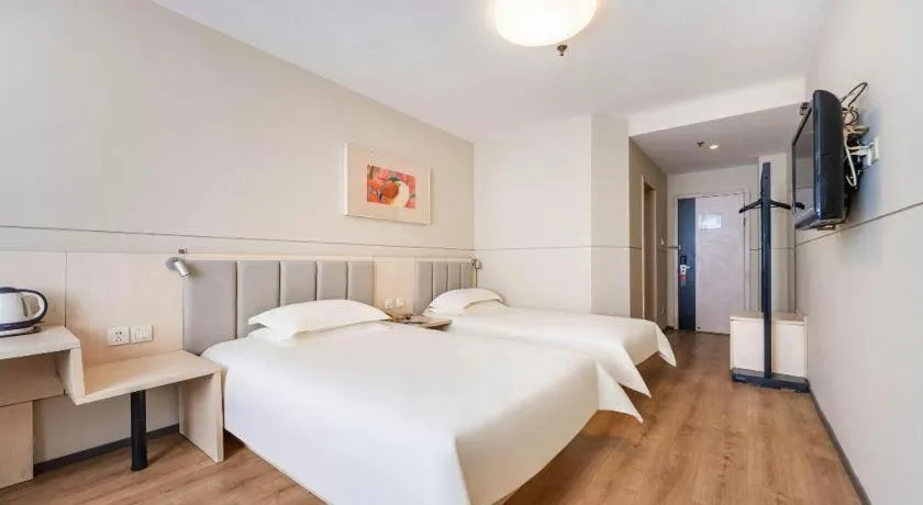 Bed in JinJiang Inn Baoji Administra Tion Center