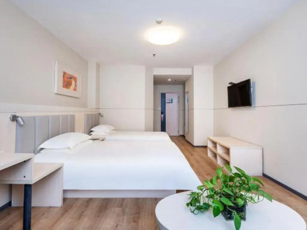 Bed in JinJiang Inn Baoji Administra Tion Center