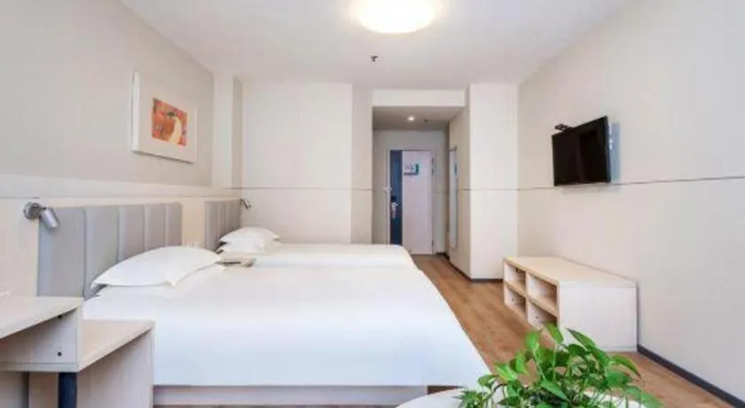 Bed in JinJiang Inn Baoji Administra Tion Center