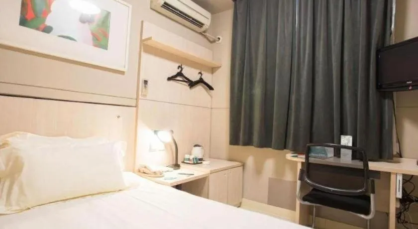 Bed in JinJiang Inn Baoji Administra Tion Center