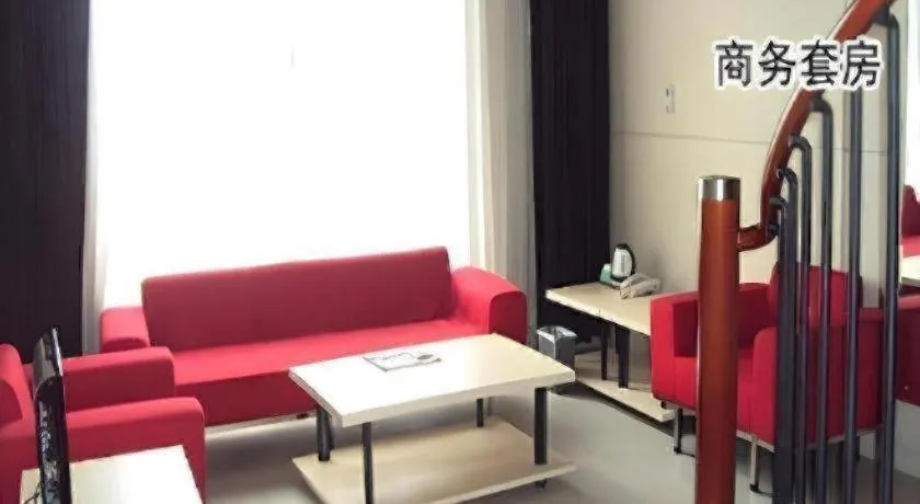 JinJiang Inn Baoji Administra Tion Center