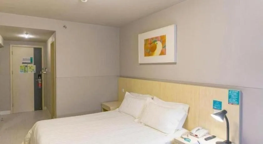 Bed in JinJiang Inn Baoji Administra Tion Center