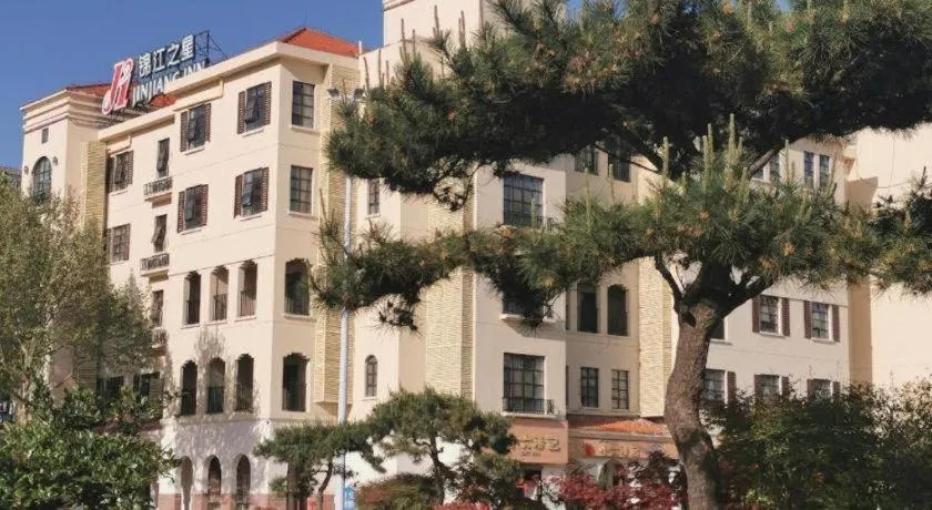 JinJiang Inn Baoji Administra Tion Center