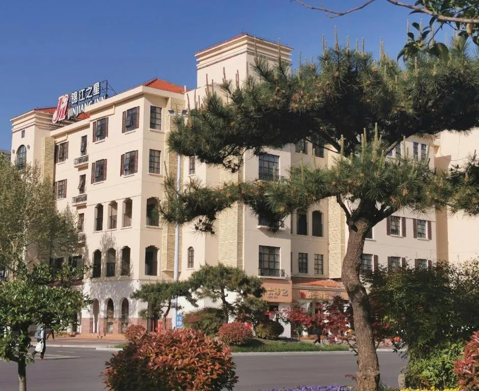 JinJiang Inn Baoji Administra Tion Center