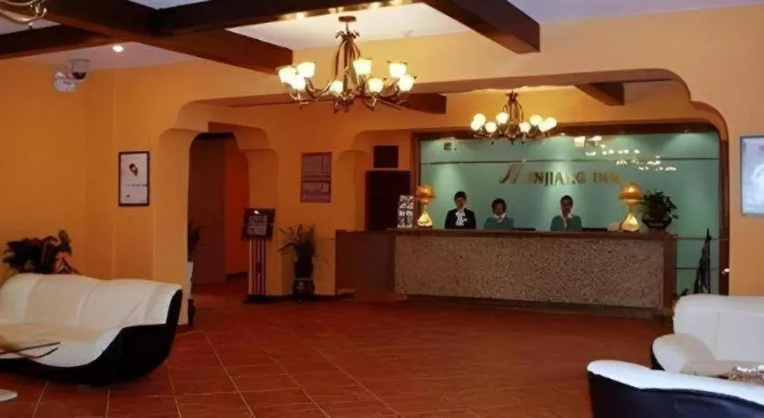 JinJiang Inn Baoji Administra Tion Center