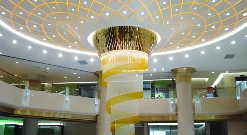 Sheng Du International Hotel