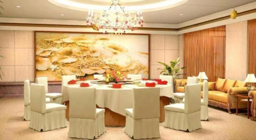 Sheng Du International Hotel