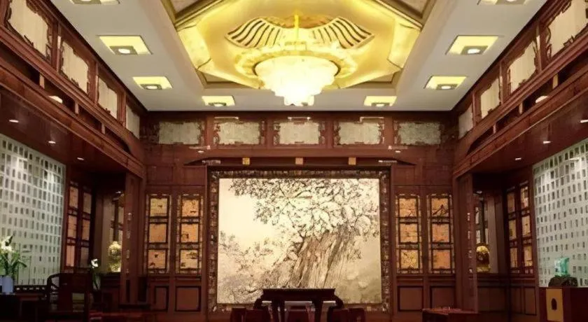 Sheng Du International Hotel