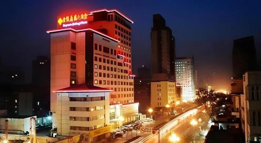 Jinyuan Jinling Plaza Xuzhou