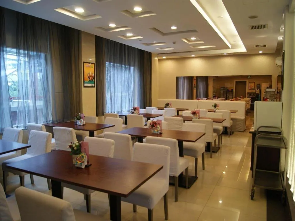 Magnotel Shanghai Maglev Station