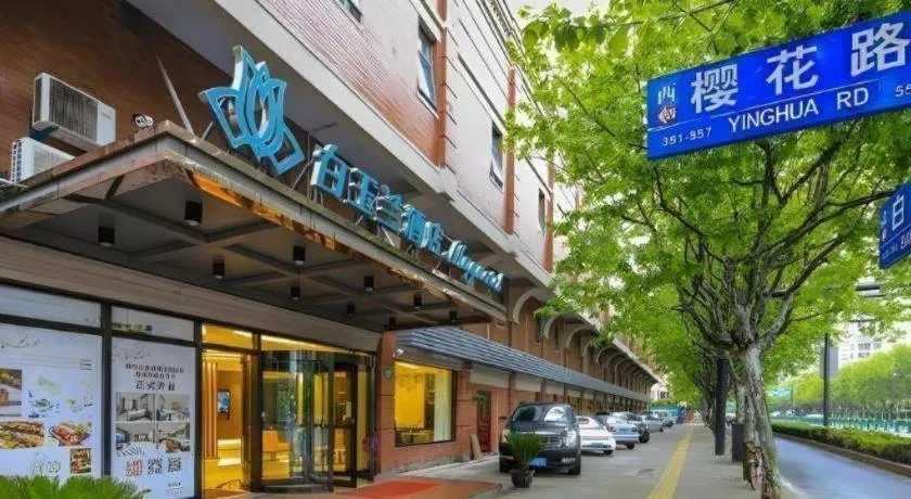 Magnotel Shanghai Maglev Station