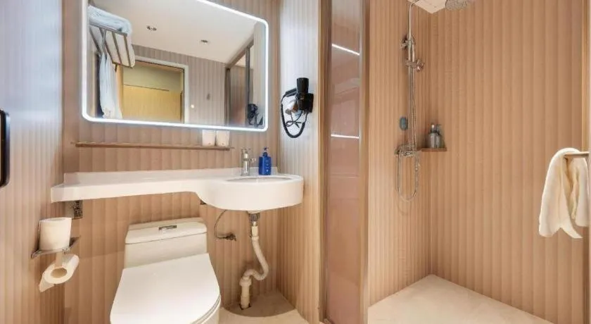 Magnotel Shanghai Maglev Station